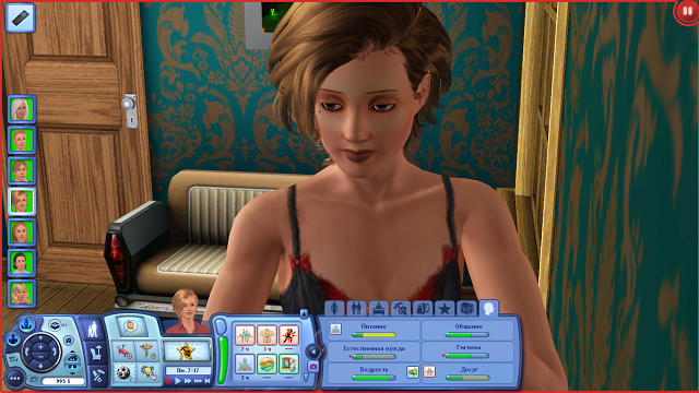 TS3W_2013-03-25_15-36-57-35.png