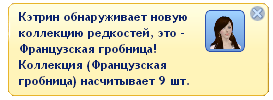 0_b019f_de46d640_M.jpg