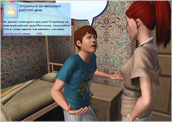 ht6CDPT.png