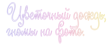 4b138ebb708fa1e9b4fbf869b3e05284.png