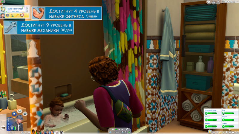 Sims-4-Screenshot-2022-02-13-14-58-36.jpg