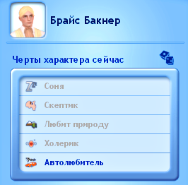 5y6E6bR.png