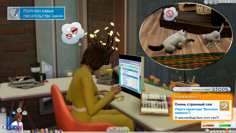 Sims-4-Screenshot-2022-02-13-14-35-30.jpg