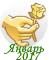 0_177c76_843a7602_orig.png