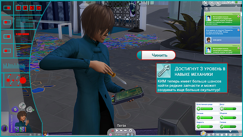 4JO2we2.jpg