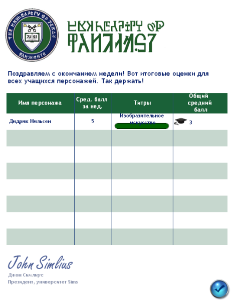 438a0cab11aed480210c8a6f71d4d6f2.png