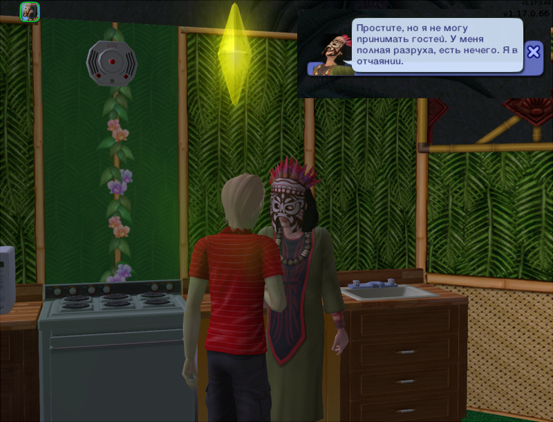 Screenshot_37.png