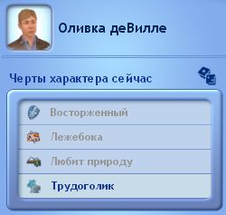olivka_tin.png
