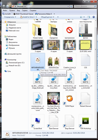fbfb061052788b20805234919159acfe.png