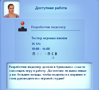 c3f4e0175b5cd85f464a962e9dbdd82c.jpg