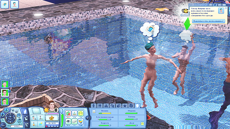 8zggm7e.png
