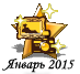 012015oprab.png