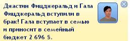 SIRU9.png