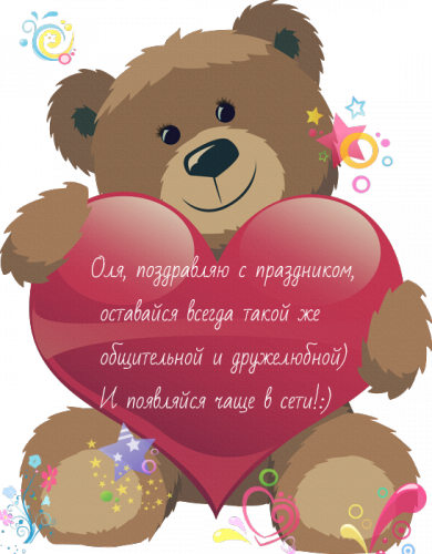 57b83120af27943f002cb94fe61a1f44.png