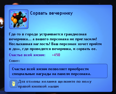 14.png