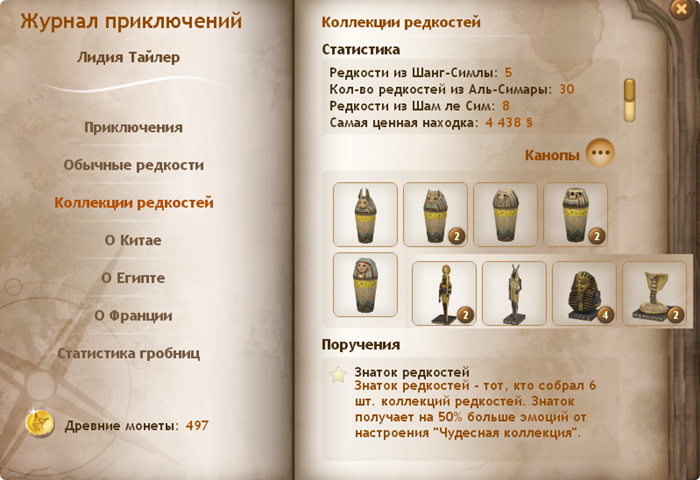 p72Cx.png