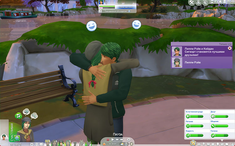 TS4-x64-2022-02-13-16-11-29-30.jpg