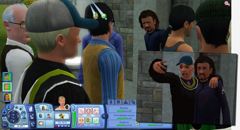 TS3_W_2018_04_29_11_06_25_52.jpg