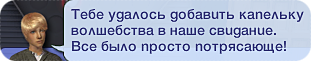 00b1f75c6ecc3f06f6a9d450b82887f6.png