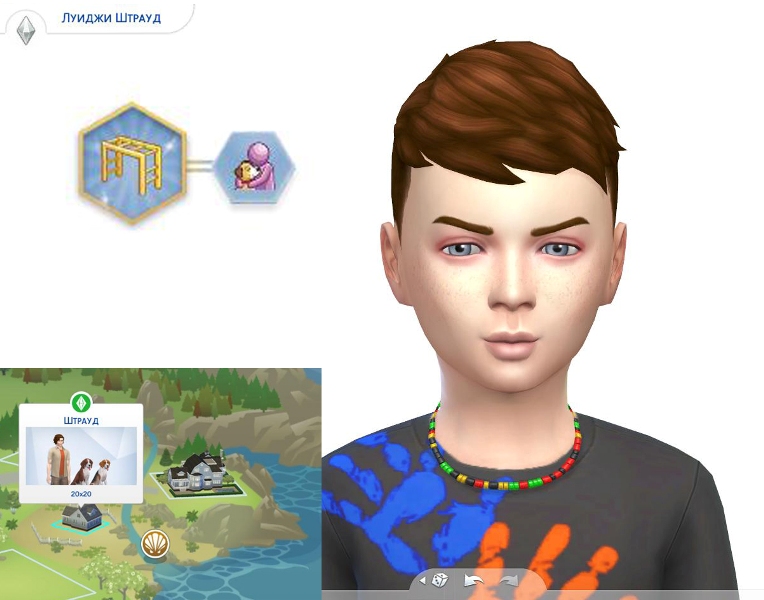 TS4-x64-2020-01-08-14-56-31-97.jpg