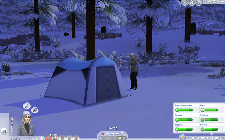 TS4-x64-2020-05-30-01-00-32-88.jpg