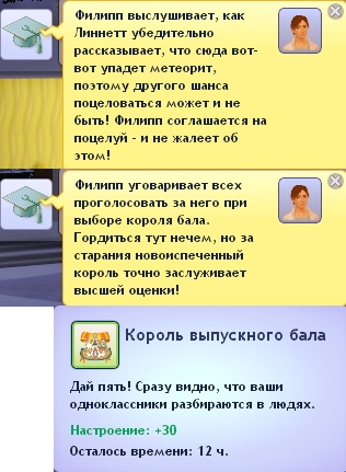 a0d775051af1b40089d8dfa79469ea03.jpg