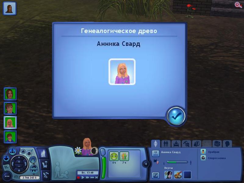 7krwooQxSaU.jpg