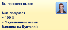 0fd54e29fcf3e8ff97cf4d90fcb9596b.png