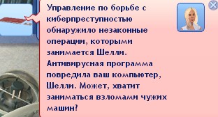01925a12bc296e53bcc36c9d9ac874f8.jpg