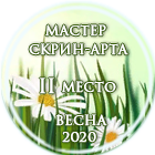 e7789cd879096ccce8e0c417f84cdbd3.png
