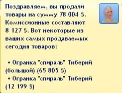 u9TU7mitDk4.jpg