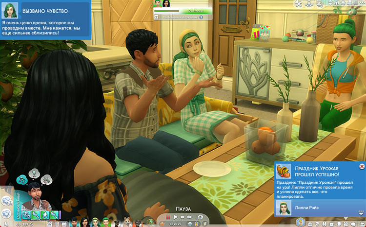 TS4-x64-2022-02-13-14-26-53-66.jpg