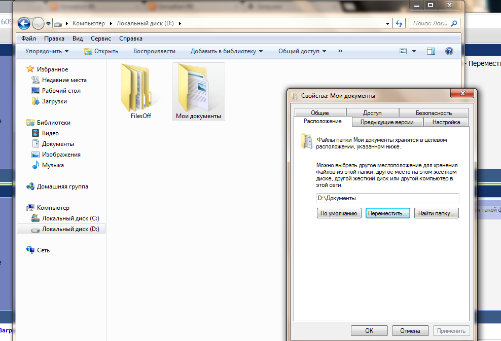 6c60bb607ce79112ee999dd5668b6750.png