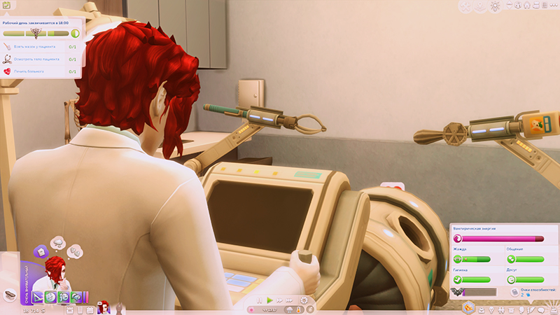 TS4-x64-2021-11-15-18-25-08-68.jpg