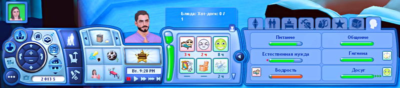 TS3-2019-09-18-15-41-23-70.png