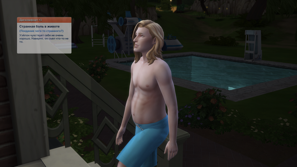 ML3Iwa2.png
