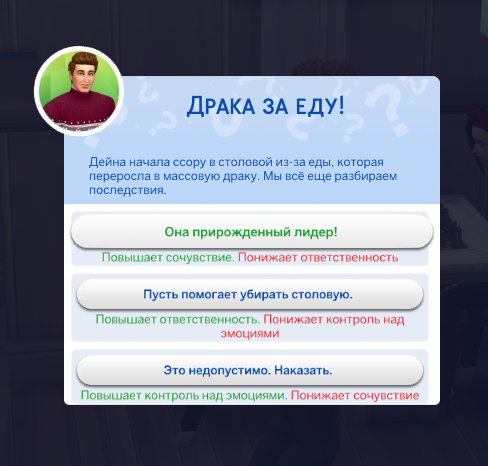 anKA9zL.png