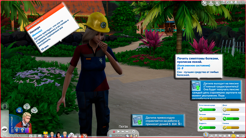 Sims-4-Screenshot-2021-09-19-16-23-41.jpg
