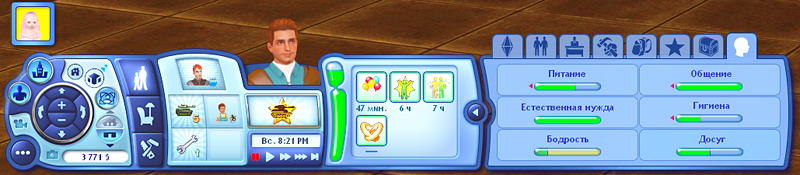 TS3-2020-04-10-17-47-22-83.jpg