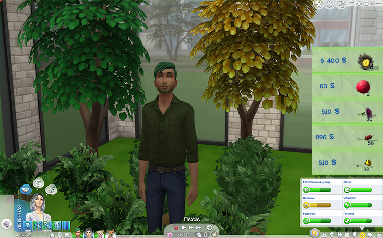 TS4-x64-2020-09-17-22-39-59-59.jpg