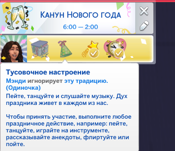 MZiLRhE.png