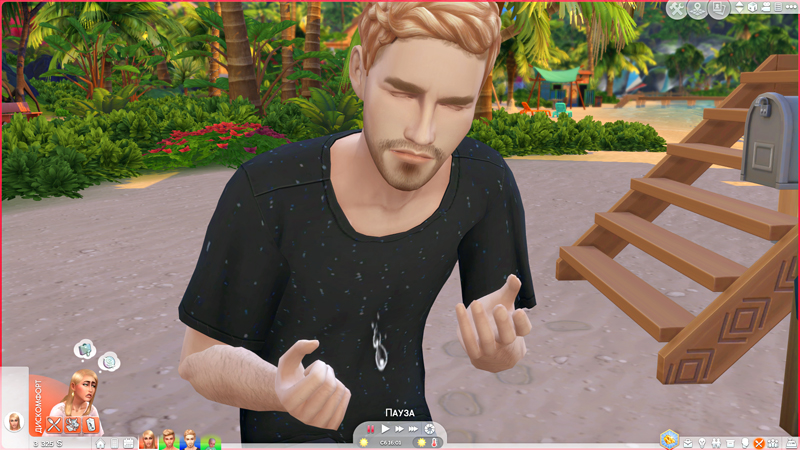 TS4-x64-2019-09-18-21-12-12-58.jpg
