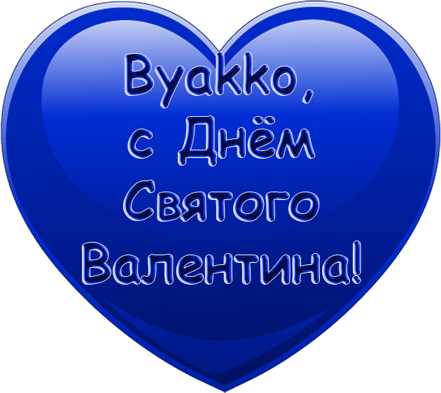 0_12e103_1efaab54_orig.png