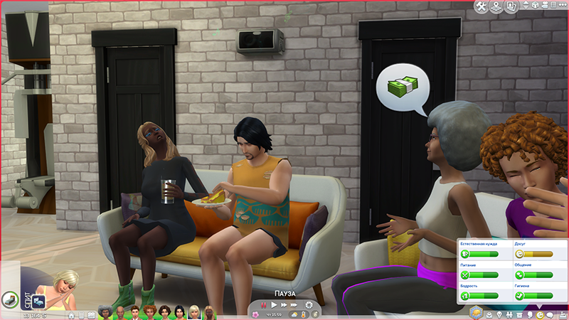 TS4-x64-2020-06-21-15-27-46-59.png