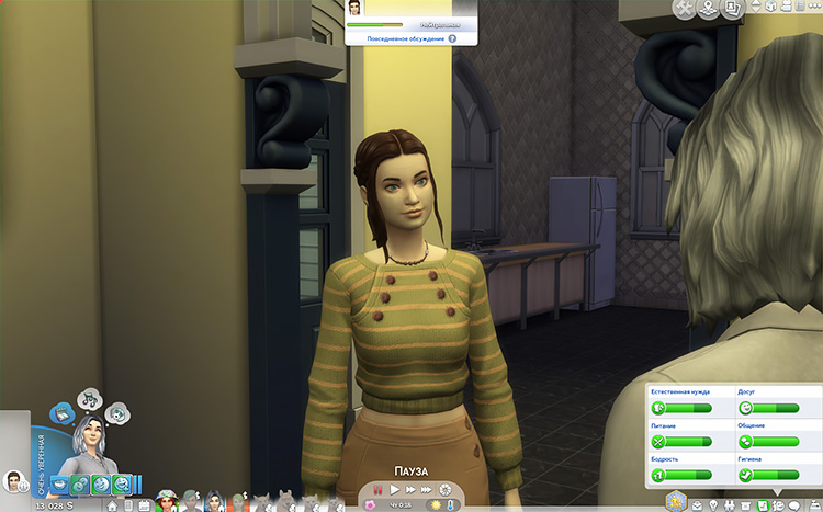 TS4-x64-2020-12-19-23-13-14-99.jpg