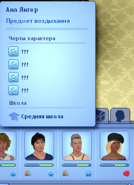 BslWUT6.png