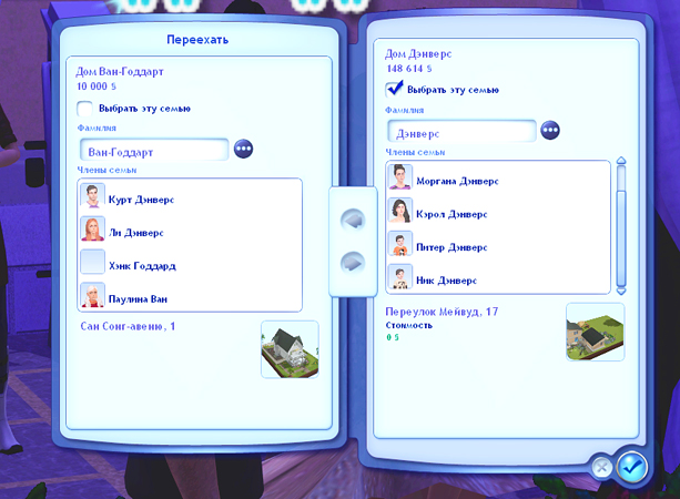 TS3-2019-12-07-10-38-36-01.jpg