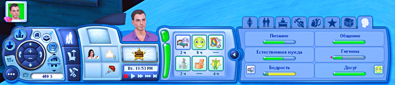 TS3-2019-08-27-17-43-08-64.jpg