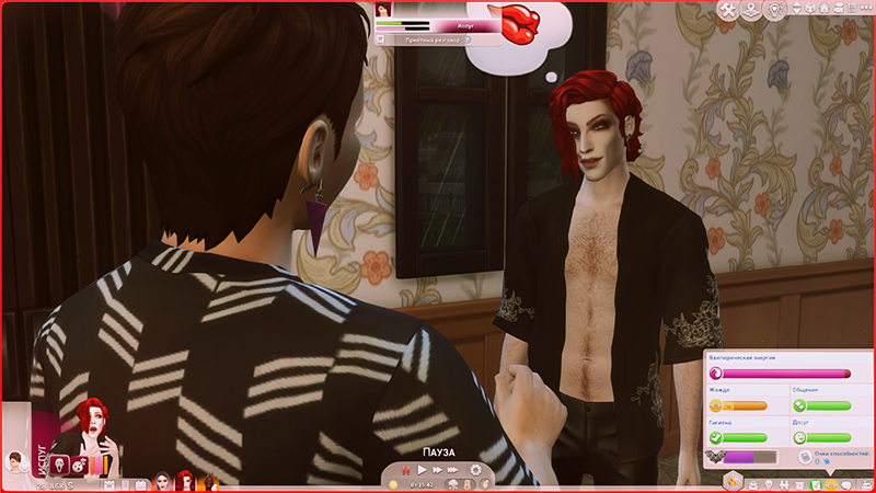 TS4-x64-2022-02-18-14-44-38-45.jpg