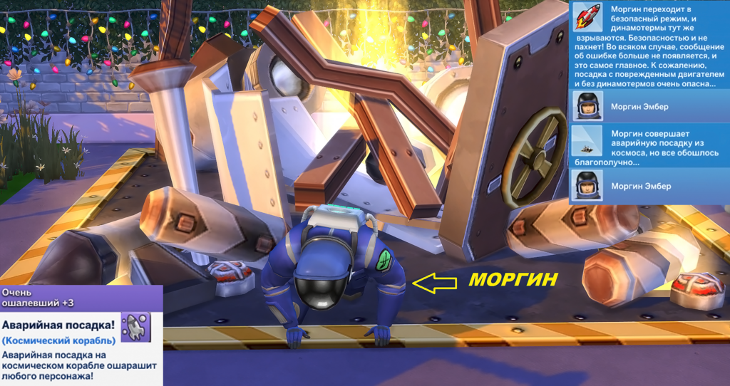 wyTKm6P.png